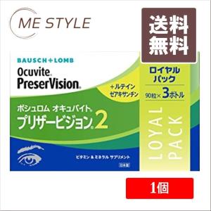 Alcon（アルコン） コンタクト洗浄液 クリアケア 360ml×12本 ソフト