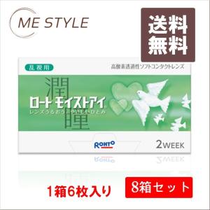 ピューレタイプ 1箱（750ml×4本） モリンダ トゥルーエイジ : ノニ