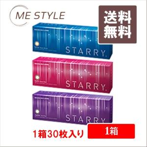 [ボシュロム] スターリー 30枚入り 1箱