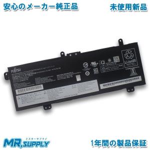 Fujitsu 富士通 FMV LIFEBOOK CH75/E3 CH90/E3 WC2/E3 WC1/E3 メーカー