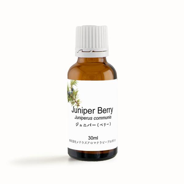 ジュニパー（ベリー）業務用エッセンシャルオイル30ml （50ml 100mlサイズあり）