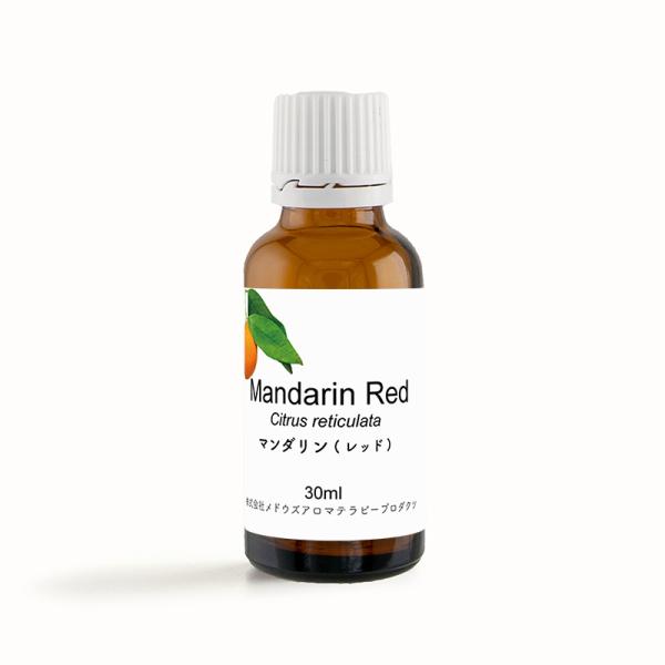 マンダリン業務用エッセンシャルオイル30ml （50ml 100mlサイズあり）