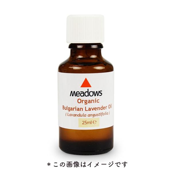 ユーカリ（ラジアタ）25ml（業務用）　メドウズ / meadows　オーガニックエッセンシャルオイ...