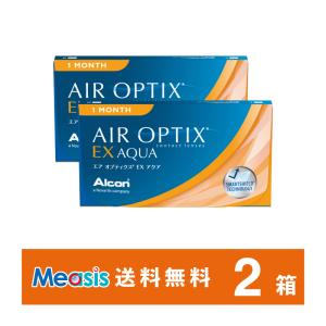 アルコン エアオプティクスEXアクア 3枚入 2箱 1か月定期交換｜measis