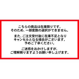 【優良配送対応 (同梱を除く)】アルコン エア...の詳細画像1