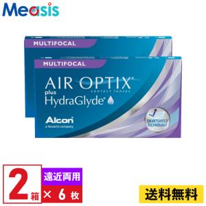 アルコン エアオプティクス プラス ハイドラグライド マルチフォーカル 6枚入 2箱 2週間定期交換 遠近両用  2week 2ウィーク ソフトコンタクトレンズ 爆買