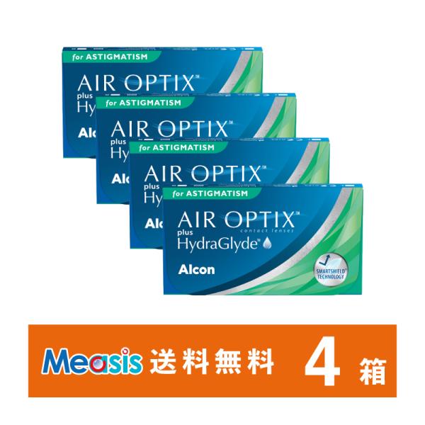 アルコン エアオプティクス プラス ハイドラグライド 乱視 6枚入 4箱 2週間定期交換 乱視用  ...