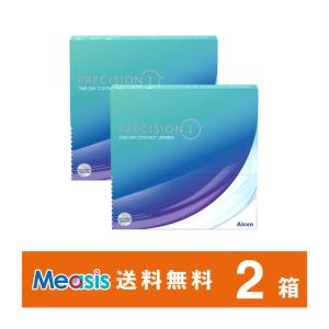 プレシジョンワンバリューパック BC:8.3 90枚入 2箱 要処方箋 アルコン 1日使い捨て 1day ソフトコンタクトレンズ｜measis