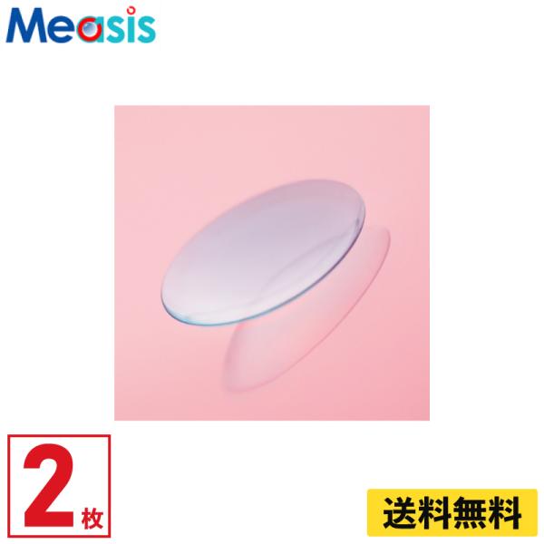 東レ ブレスオーハード2フィット 2枚 ハードコンタクトレンズ