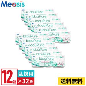 シード ワンデーピュアうるおいプラス乱視用 32枚入 12箱 1日使い捨て 乱視用 1day Pure ソフトコンタクトレンズ