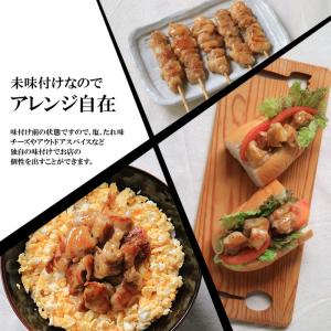 加熱済み スチーム焼き鳥 もも串 30g×50...の詳細画像4