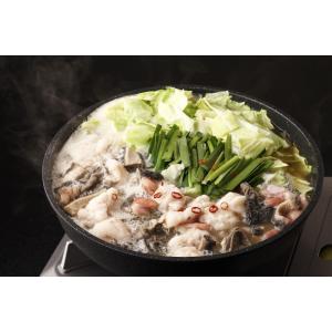 EMO牛 有田牛 ミックスホルモン200ｇ 冷凍 国産牛 牛肉 宮崎県産 黒毛和牛 ホルモン剤不使用...