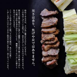 セール 半額 ポイント利用 お試し商品 サンプ...の詳細画像3