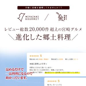 プチギフト 個包装 おつまみ 非常食 常温保存...の詳細画像3