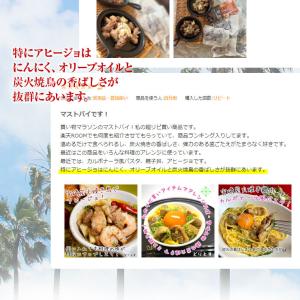 プチギフト 個包装 おつまみ 非常食 常温保存...の詳細画像5
