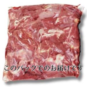 犬用 馬肉 切り落としブロック 赤身 10kg...の詳細画像1