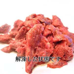 犬用 馬肉 切り落としブロック 赤身 10kg...の詳細画像2