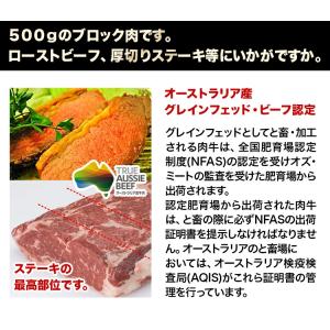 グレインフェッドストリップロイン(ブロック)5...の詳細画像2