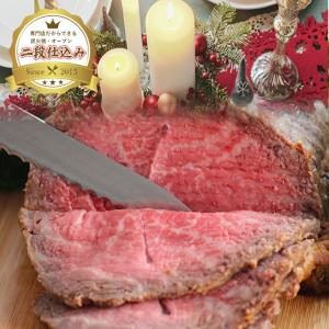 肉 牛肉 黒毛和牛肉ギフト  但馬牛 モモローストビーフ600g ミートマイチク