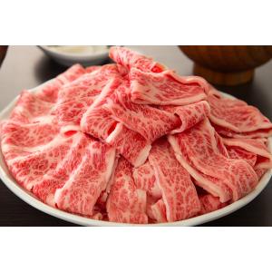 肉 牛肉 黒毛和牛肉ギフト  但馬牛 カルビお試し切り落としセット　300g入　