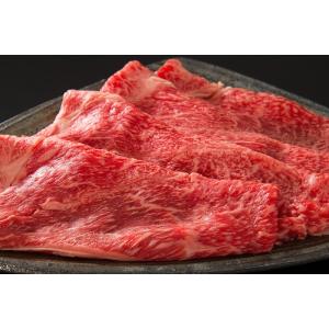 肉 牛肉 黒毛和牛肉ギフト  お一人様３セット限定  但馬牛