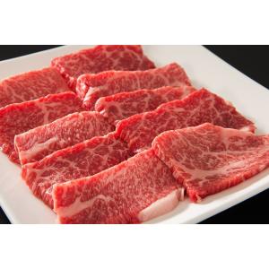 肉 牛肉 黒毛和牛肉ギフト お歳暮 お年賀 但馬牛 赤身モモ焼肉用230g ミートマイチク｜meat-maichiku