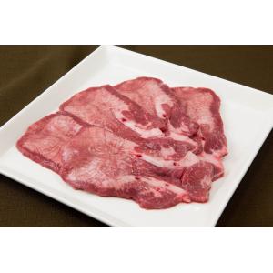 肉 牛肉 国産牛肉ギフト 国産牛 厚切り牛タン...の詳細画像1