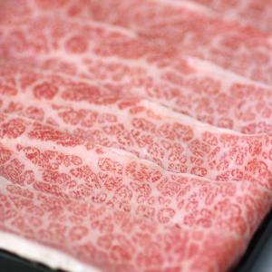 肉 牛肉 黒毛和牛肉ギフト お歳暮 お年賀 但馬牛 霜降カルビしゃぶしゃぶ用300g ミートマイチク｜meat-maichiku