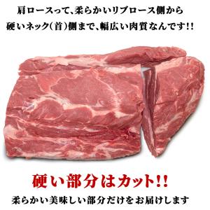 敬老の日 御祝 誕生日 ギフト 送料無料※北海...の詳細画像2