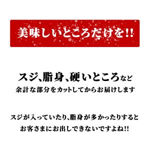 敬老の日 御祝 誕生日 ギフト 送料無料※北海...の詳細画像3