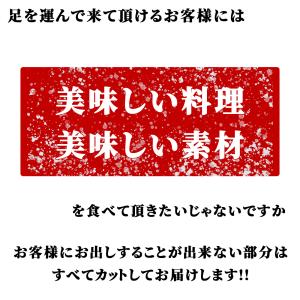 敬老の日 御祝 誕生日 ギフト 送料無料※北海...の詳細画像4