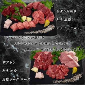 敬老の日 御祝 誕生日 ギフト 送料無料※北海...の詳細画像2