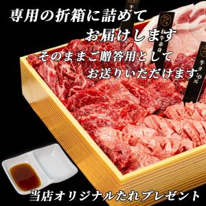 敬老の日 御祝 誕生日 ギフト 送料無料※北海...の詳細画像3