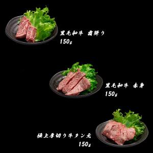 敬老の日 御祝 誕生日 ギフト 送料無料※北海...の詳細画像4