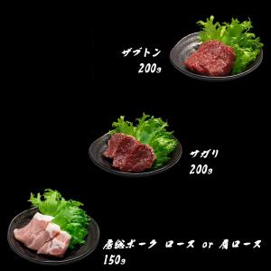 敬老の日 御祝 誕生日 ギフト 送料無料※北海...の詳細画像5