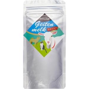 ニチドウ ゴートミルク ( 340g )*3 Amazon | ニチドウ ゴートミルク 340g | ニチドウ | 犬用ミルク 通販