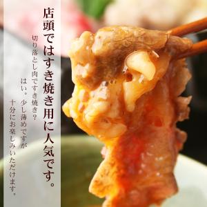 肉 牛肉 和牛 A4A5等級 黒毛和牛 切り落...の詳細画像5