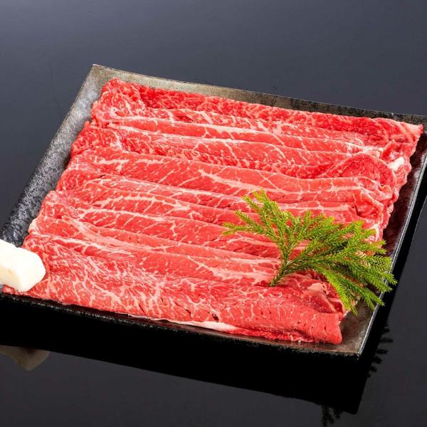 熊野牛 すき焼き上モモ 500g (約4〜5人前)  |敬老の日 お歳暮 和歌山 熊野 紀州 肉 お...