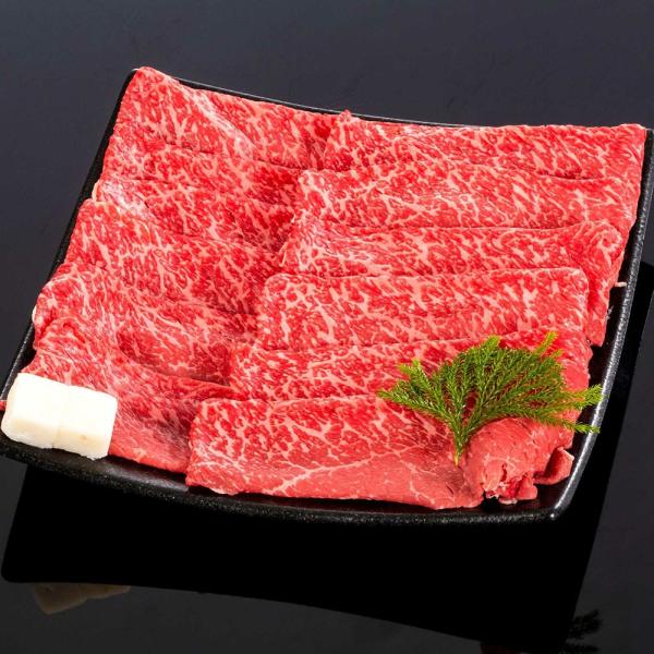 熊野牛 すき焼き上モモ 600g (約5〜6人前)  |敬老の日 お歳暮 和歌山 熊野 紀州 肉 お...