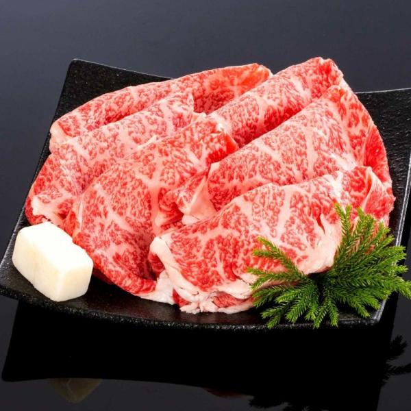 熊野牛 すき焼き極上ロース 300g (約2〜3人前)  |敬老の日 お歳暮 和歌山 熊野 紀州 肉...
