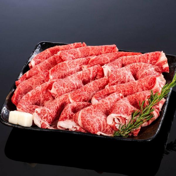 熊野牛 すき焼き極上ロース 800g (約7〜8人前)  |敬老の日 お歳暮 和歌山 熊野 紀州 肉...