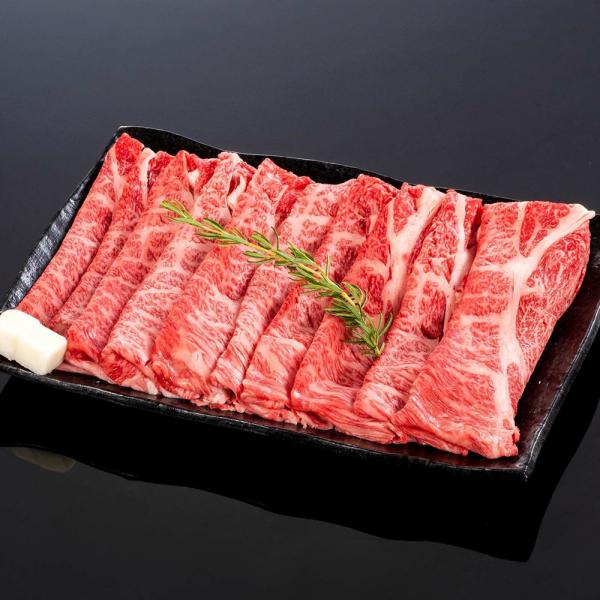 熊野牛 すき焼き上肩ロース 800g (約7〜8人前)  |敬老の日 お歳暮 和歌山 熊野 紀州 肉...