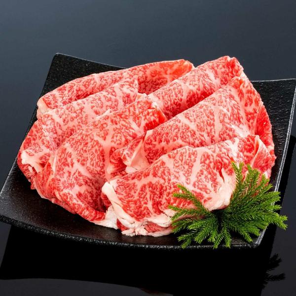 熊野牛 しゃぶしゃぶ極上ロース 300g  (約2〜3人前)  |敬老の日 お歳暮 和歌山 熊野 紀...