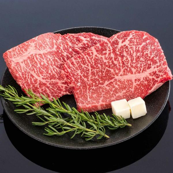 熊野牛 ステーキ上モモ 400g (2枚)  |敬老の日 お歳暮 和歌山 熊野 紀州 肉 お肉 高級...