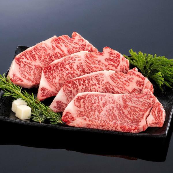 熊野牛 ステーキ極上サーロイン  800g (4枚)  |敬老の日 お歳暮 和歌山 熊野 紀州 肉 ...