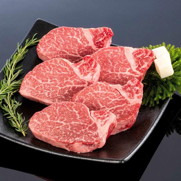 熊野牛 ステーキ極上ヒレ 750g (5枚)  |敬老の日 お歳暮 和歌山 熊野 紀州 肉 お肉 高...