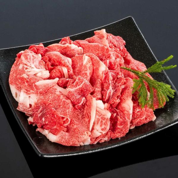 熊野牛 万能スライス 1kg  |敬老の日 お歳暮 和歌山 熊野 紀州 肉 お肉 高級 ギフト プレ...