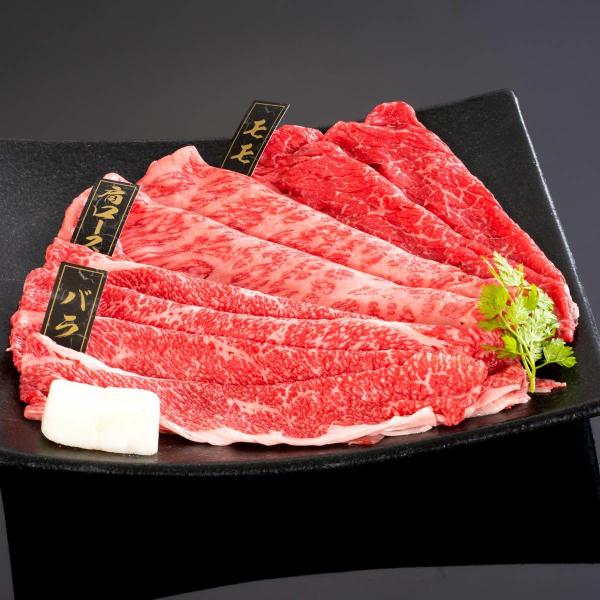 紀州和華牛 すき焼き懐石 (約2〜3人前)  |敬老の日 お歳暮 和歌山 熊野 紀州 肉 お肉 高級...