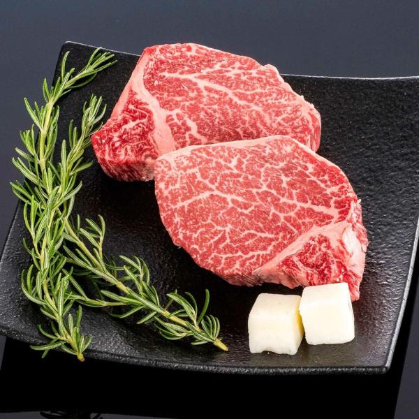 熊野牛 ステーキ極上ヒレ 300g (2枚) |父の日 お歳暮 和歌山 熊野 紀州 肉 お肉 高級 ...