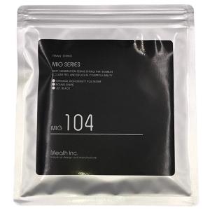 硬式テニス用 ガット/ストリング 高密度ポリエス...の商品画像